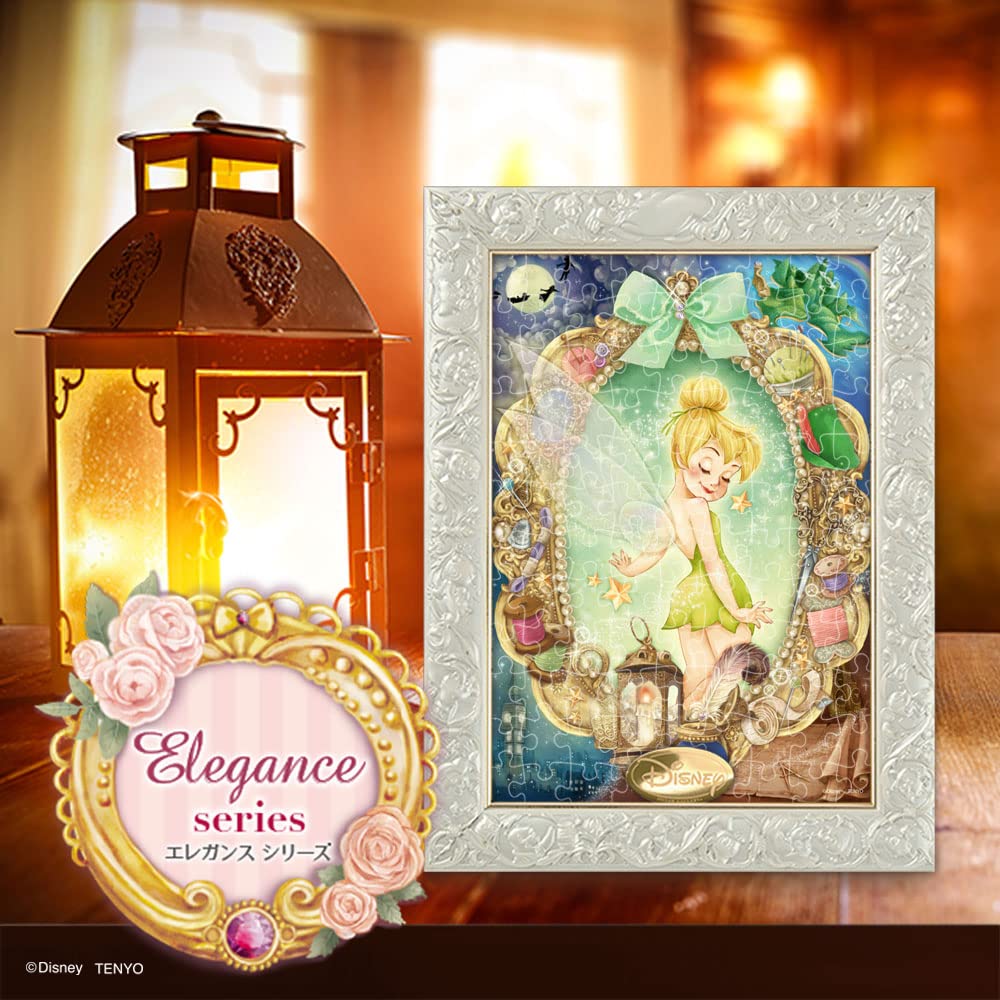 Tenyo Jigsaw Puzzle Disney Tinker Bell 108 Pieces 18.2X25.7Cm Made In Japan- Japan Figure Store - #1 Bring To You The Best Japanese Goods