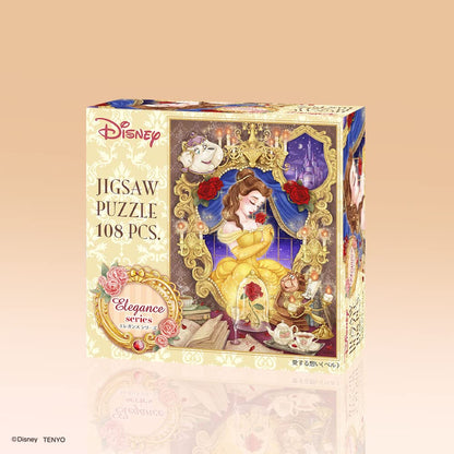Tenyo Japan 108Pc Jigsaw Puzzle Disney Loving Thoughts Bell 18.2X25.7Cm- Japan Figure Store - #1 Bring To You The Best Japanese Goods