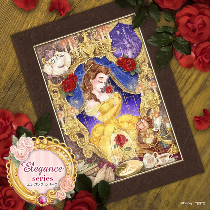 Tenyo Japan 108Pc Jigsaw Puzzle Disney Loving Thoughts Bell 18.2X25.7Cm- Japan Figure Store - #1 Bring To You The Best Japanese Goods
