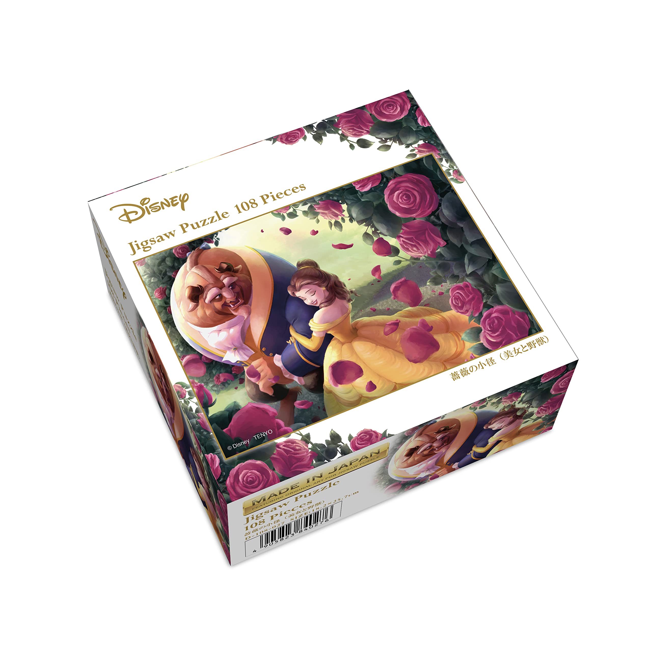 TENYO Jigsaw Puzzle Disney Beauty And The Beast Through Roses 108 Pieces- Japan Figure Store - #1 Bring To You The Best Japanese Goods