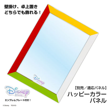 TENYO Jigsaw Puzzle Disney Beauty And The Beast Through Roses 108 Pieces- Japan Figure Store - #1 Bring To You The Best Japanese Goods