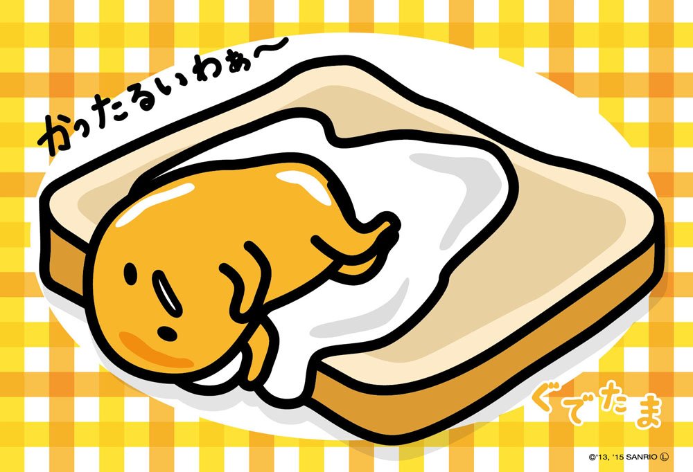 Beverly Jigsaw Puzzle M108-177 Sanrio Gudetama (108 S-Pieces) Anime Puzzles- Japan Figure Store - #1 Bring To You The Best Japanese Goods