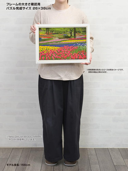 Yanoman 108pc Jigsaw Puzzle Showa Kinen Park Tokyo 26x38cm- Japan Figure Store - #1 Bring To You The Best Japanese Goods