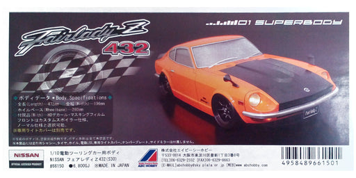 1/10 Zero One Super Body Nissan Fairlady Z432 (S30) Unpainted Clear Body- Japan Figure Store - #1 Bring To You The Best Japanese Goods