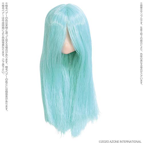 Azone International Head For Picconeemo D (Fresh) Pastel Blue 1/12 Doll Accessories- Japan Figure Store - #1 Bring To You The Best Japanese Goods