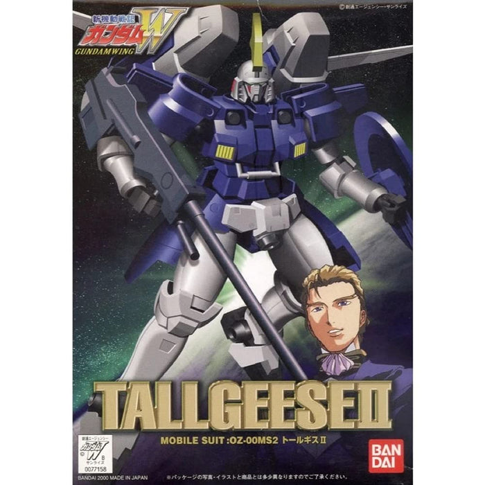 BANDAI Gundam Tallgeese Ii 1/144 Scale Kit- Japan Figure Store - #1 Bring To You The Best Japanese Goods