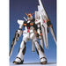 BANDAI 243917 V Nu Gundam Fin-Fannel 1/144 Scale Kit- Japan Figure Store - #1 Bring To You The Best Japanese Goods
