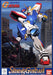 BANDAI G-Gundam Shining Gundam 1/144 Scale Kit- Japan Figure Store - #1 Bring To You The Best Japanese Goods