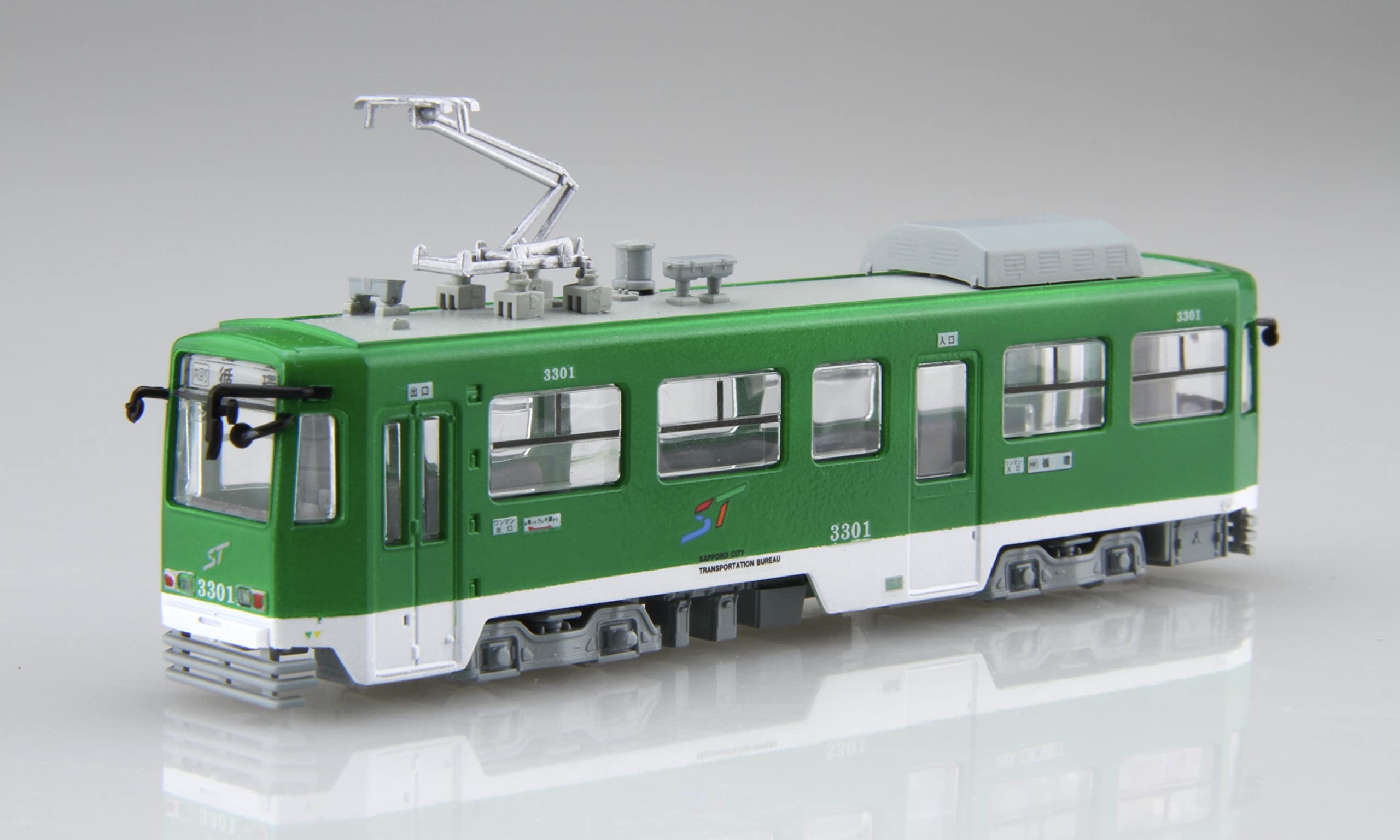 Fujimi Model 1/150 Snow Miku Train 2024 2-Car Set Plastic Model- Japan Figure Store - #1 Bring To You The Best Japanese Goods