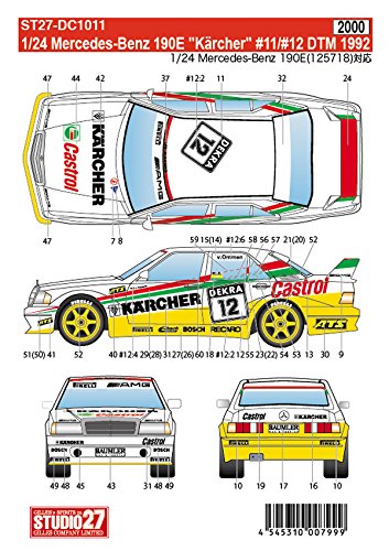 Studio27 St27 Dc1011 Mercedes Benz 190E Karcher 11/12 Decal For Fujimi 1/24 Scale Car Decal- Japan Figure Store - #1 Bring To You The Best Japanese Goods