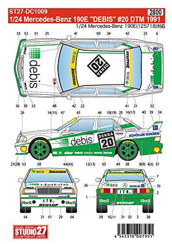 Studio27 St27 Dc1009 Mercedes-Benz 190E Debis 20 Dtm Decal For Fujimi 1/24 Car Decal- Japan Figure Store - #1 Bring To You The Best Japanese Goods