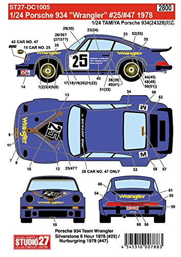 Studio27 Dc1005 1/24 Porsche 934 Wrangler 25/47 1978 Original Decals Japanese Decal Sheet- Japan Figure Store - #1 Bring To You The Best Japanese Goods