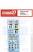 Studio27 St27 Dc1215 002 Ti 61 Fall / Wood Tour De France 1971 Decal For Hasegawa 1/24 Car Decal- Japan Figure Store - #1 Bring To You The Best Japanese Goods