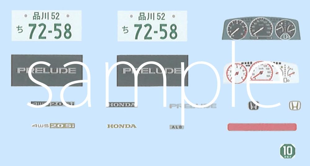 1/24 Fujimi Model High Socar Series No.1 Prelude 2.0Si- Japan Figure Store - #1 Bring To You The Best Japanese Goods