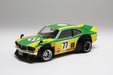 Fujimi Model 1/24 Mazda Savanna Gt Late Model Racing Type Plastic Model #Japan- Japan Figure Store - #1 Bring To You The Best Japanese Goods
