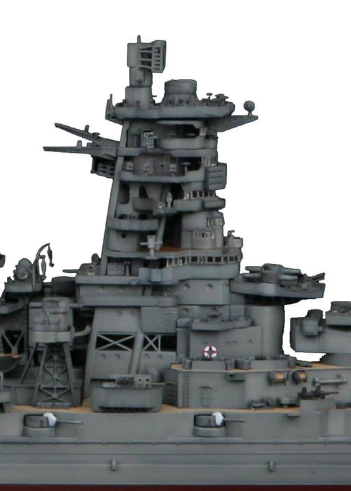 Fujimi Model 1/350 Kongo Special Edition Plastic Model (Bridge)- Japan Figure Store - #1 Bring To You The Best Japanese Goods