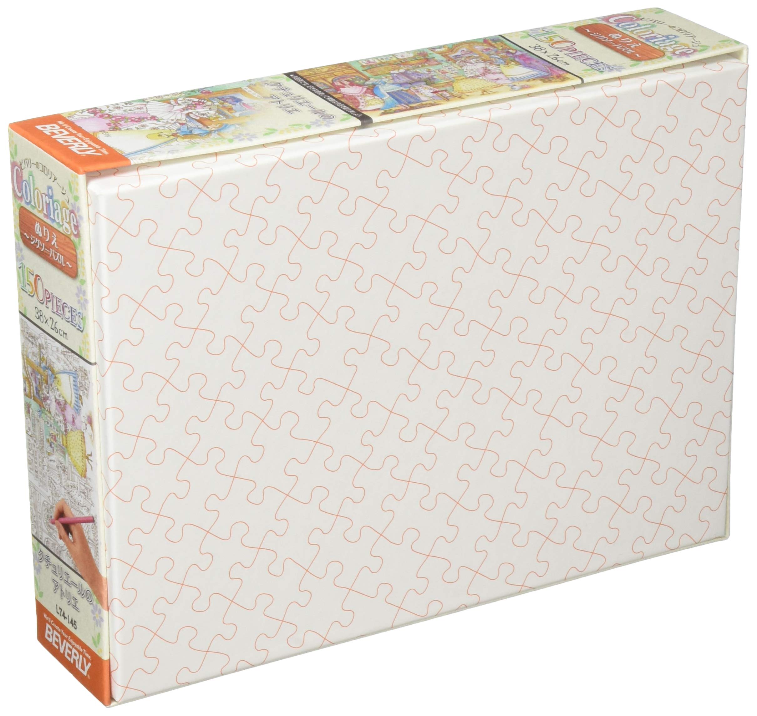 BEVERLY Jigsaw Puzzle L74-145 Coloriage Coloring Couturiere Atelier 150 L-Pieces- Japan Figure Store - #1 Bring To You The Best Japanese Goods