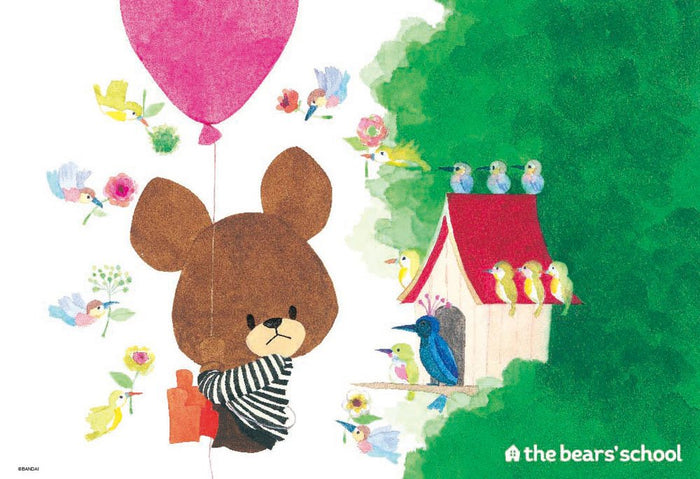 Beverly Jigsaw Puzzle L74-150 The Bear's School Balloon And A Bird (150 L-Pieces) Kids Puzzle- Japan Figure Store - #1 Bring To You The Best Japanese Goods