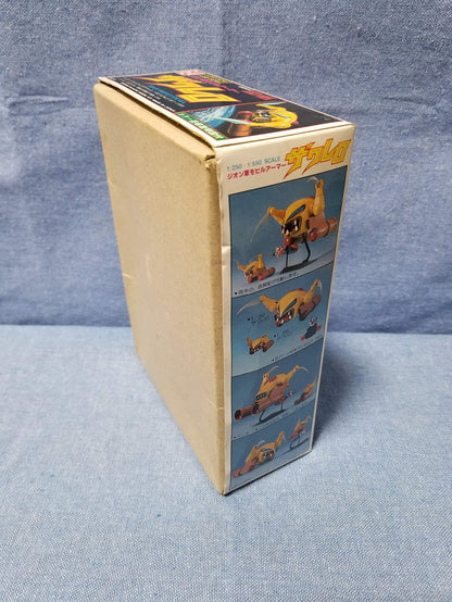 1/550 Ma-04X Zakrello (Mobile Suit Gundam)- Japan Figure Store - #1 Bring To You The Best Japanese Goods