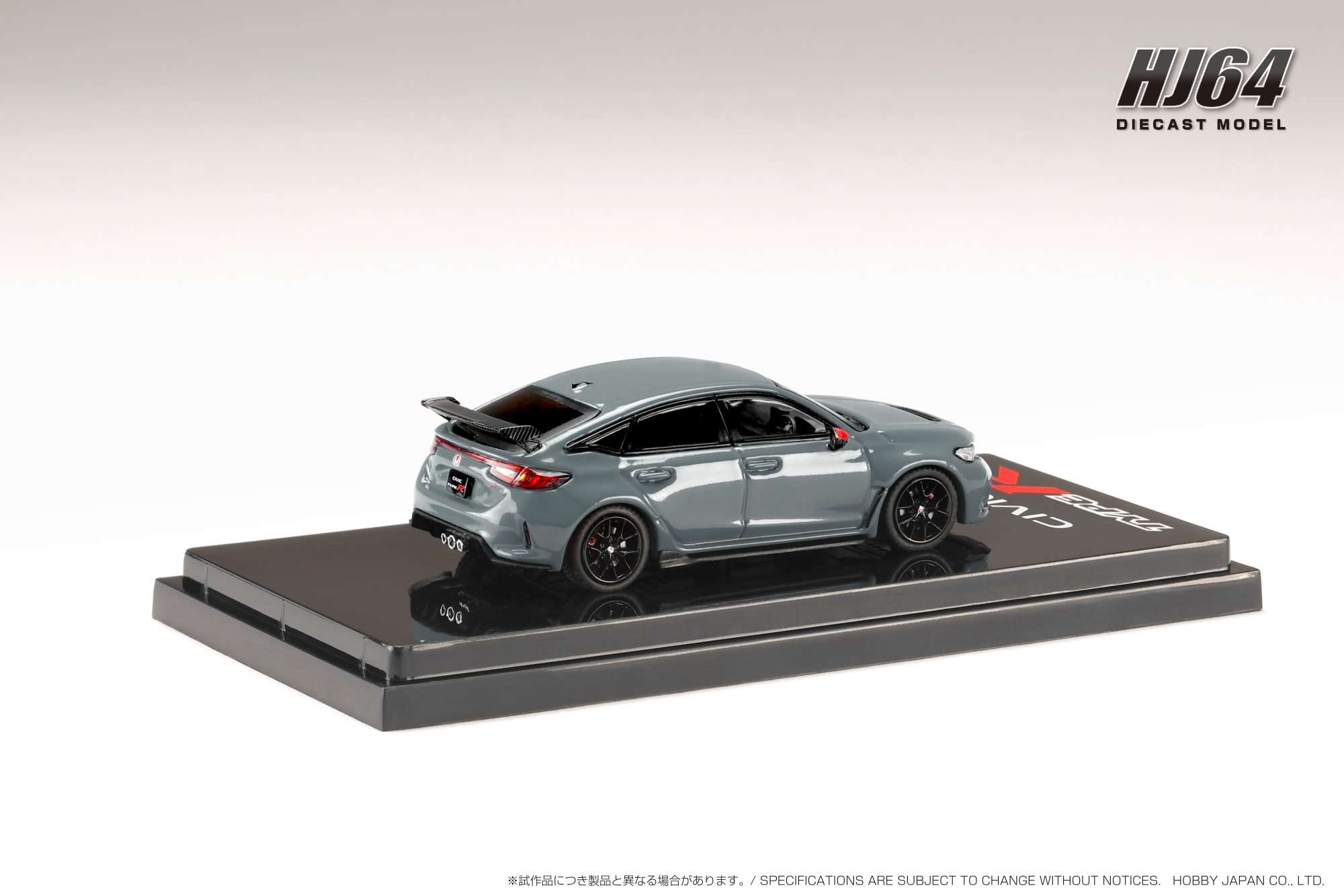 1/64 Honda Civic Type R Genuine Option Parts Sonic Gray Pearl - Hobby Japan- Japan Figure Store - #1 Bring To You The Best Japanese Goods