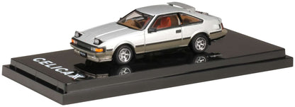 1/64 Hobby Japan Toyota Celica XX 2000Gt Twincam24 1983 Custom Version- Japan Figure Store - #1 Bring To You The Best Japanese Goods