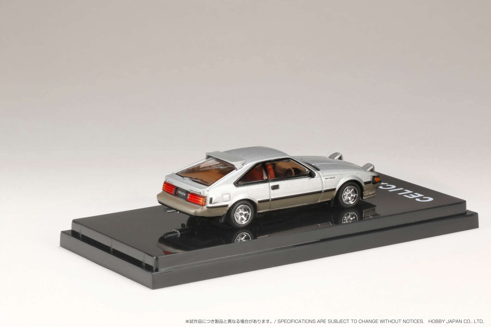 1/64 Hobby Japan Toyota Celica XX 2000Gt Twincam24 1983 Custom Version- Japan Figure Store - #1 Bring To You The Best Japanese Goods