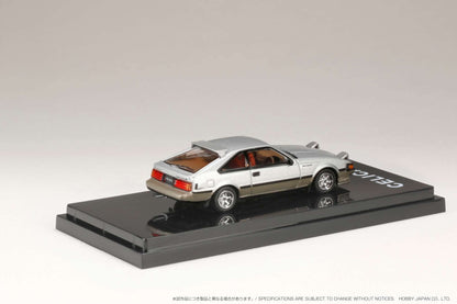 1/64 Hobby Japan Toyota Celica XX 2000Gt Twincam24 1983 Custom Version- Japan Figure Store - #1 Bring To You The Best Japanese Goods