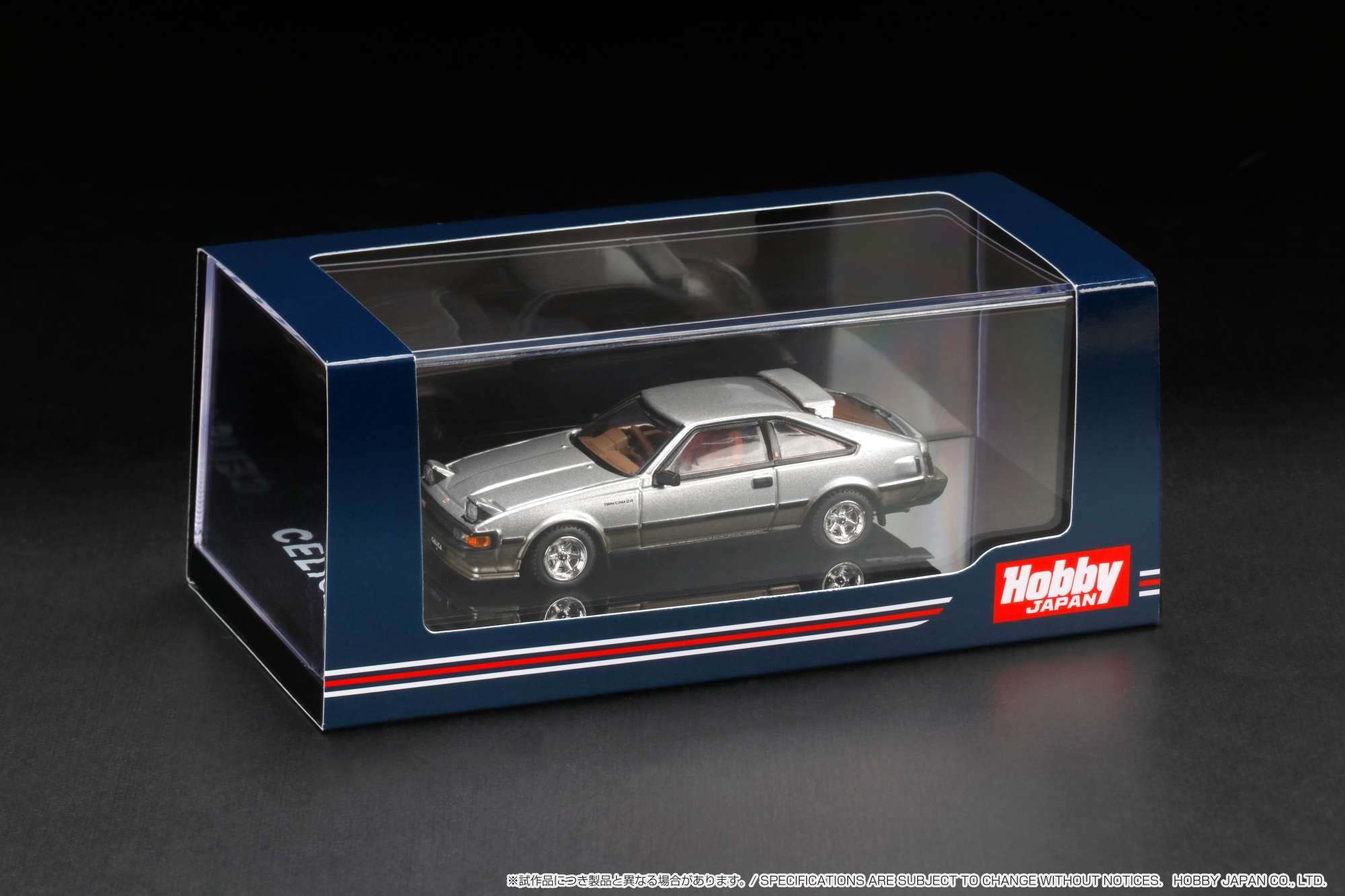 1/64 Hobby Japan Toyota Celica XX 2000Gt Twincam24 1983 Custom Version- Japan Figure Store - #1 Bring To You The Best Japanese Goods