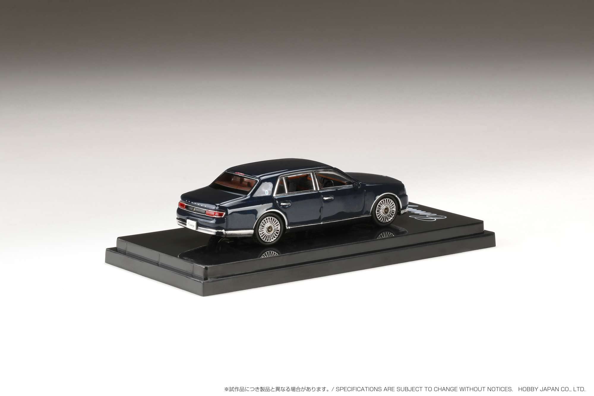 Toyota Century 1/64 Hobby Japan Shireen Blue Mica- Japan Figure Store - #1 Bring To You The Best Japanese Goods