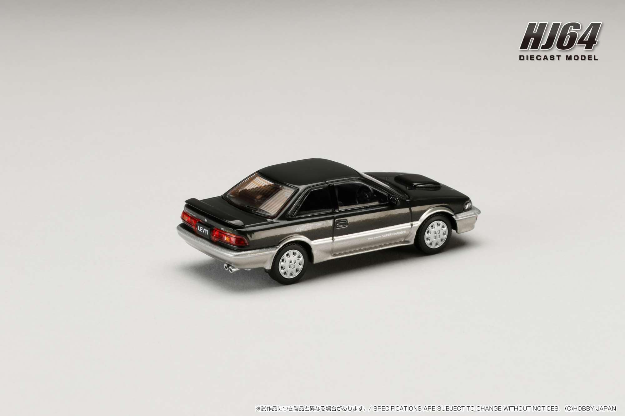 Toyota Corolla Levin GT-Z AE92 Hobby Japan 1/64- Japan Figure Store - #1 Bring To You The Best Japanese Goods