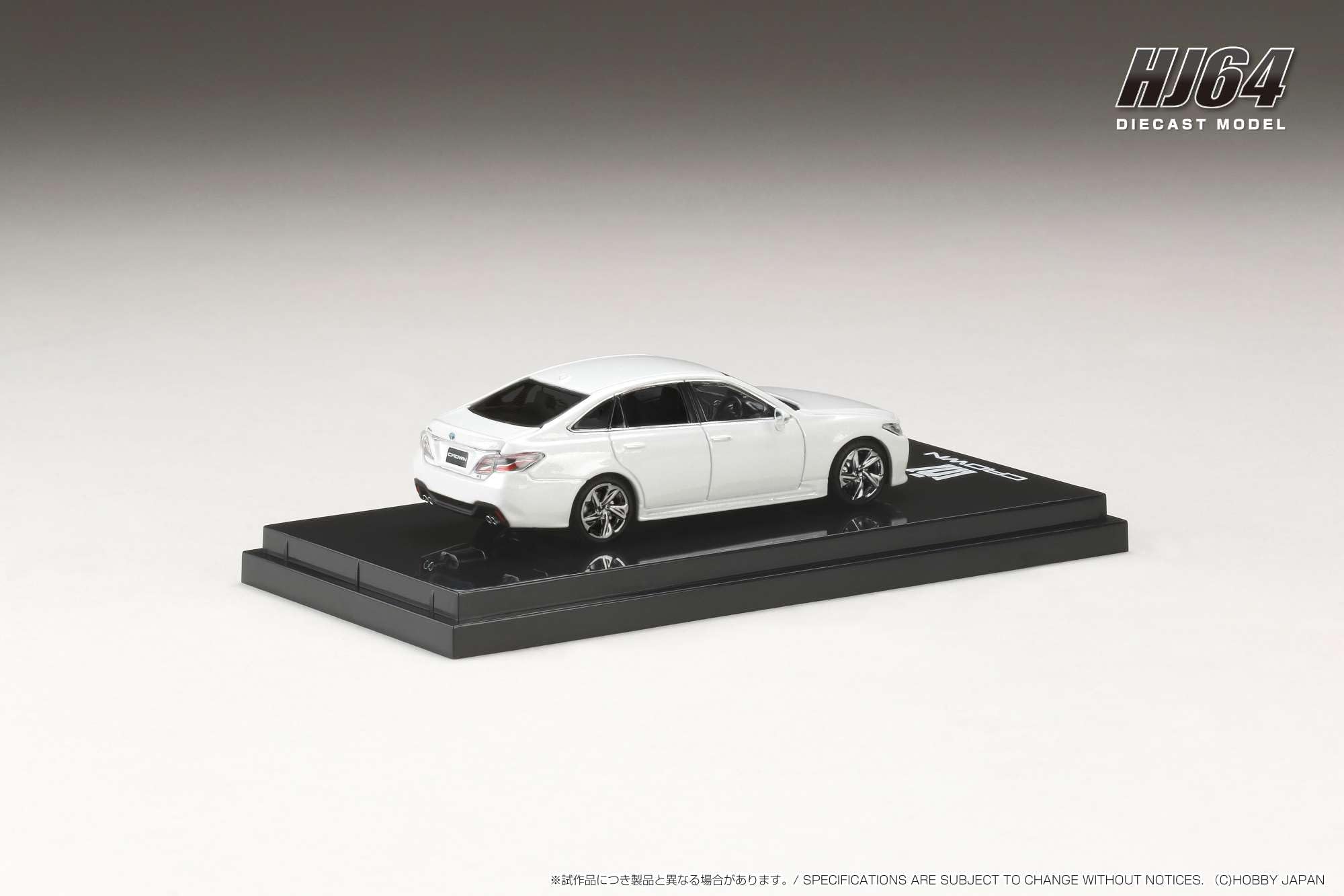 Toyota Crown Hybrid 2.5 RS 2020 White Pearl Crystal CS - Hobby Japan 1/64- Japan Figure Store - #1 Bring To You The Best Japanese Goods