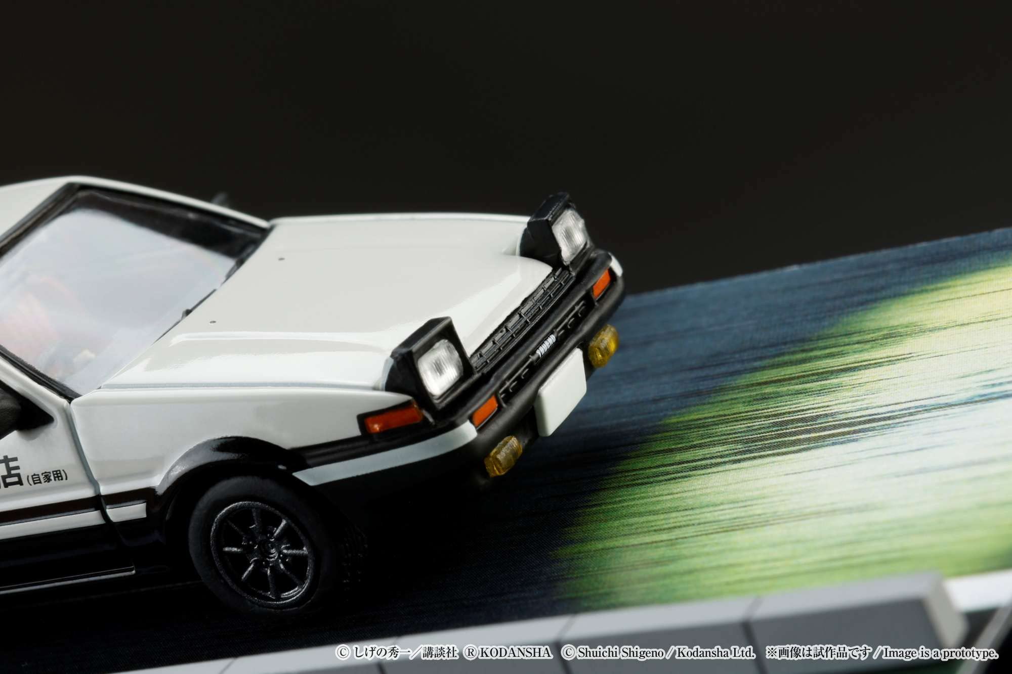 1/64 Toyota Sprinter Trueno GT Apex AE86 Hobby Japan w/ Driver Figure- Japan Figure Store - #1 Bring To You The Best Japanese Goods