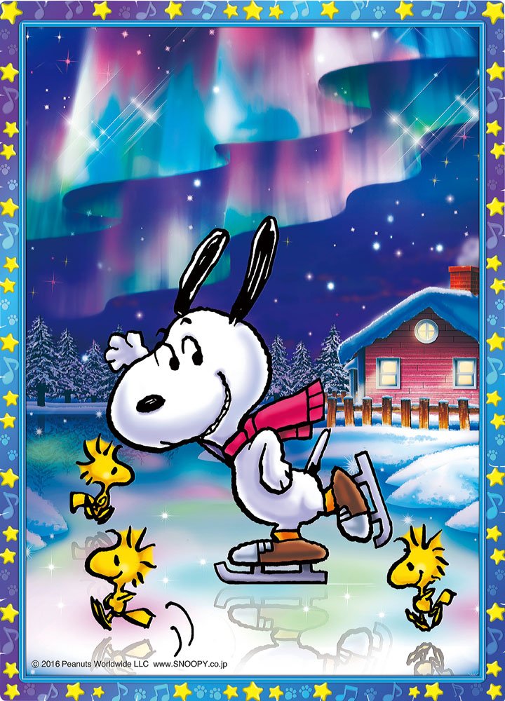 Beverly Crystal Jigsaw Puzzle Cjp-045 Peanuts Snoopy Aurora (165 Pieces) Snoopy Puzzle- Japan Figure Store - #1 Bring To You The Best Japanese Goods