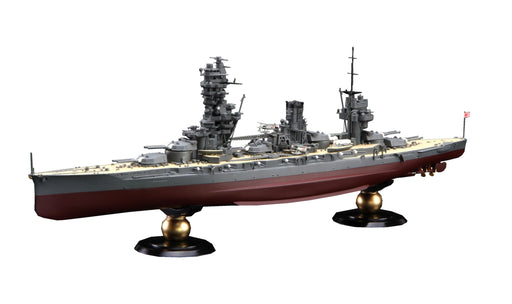 Fujimi 1/700 Imperial Navy Fuso Battleship 1933/30 Model- Japan Figure Store - #1 Bring To You The Best Japanese Goods
