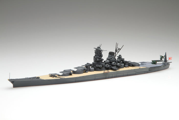 1/700 Fujimi Model Special Series No.1 Yamato 1947 Plastic Model- Japan Figure Store - #1 Bring To You The Best Japanese Goods
