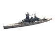 Fujimi 1/700 Japanese Navy Battleship Kongo Plastic Model - Special Series No.23- Japan Figure Store - #1 Bring To You The Best Japanese Goods