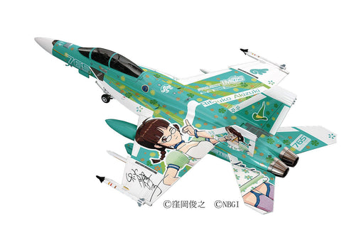 HASEGAWA Sp293 The Idol Master F/A-18F Super Hornet 1/72 Scale Kit- Japan Figure Store - #1 Bring To You The Best Japanese Goods