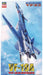 1/72 Vf-19A Vfx Ravens (Reproduction)- Japan Figure Store - #1 Bring To You The Best Japanese Goods