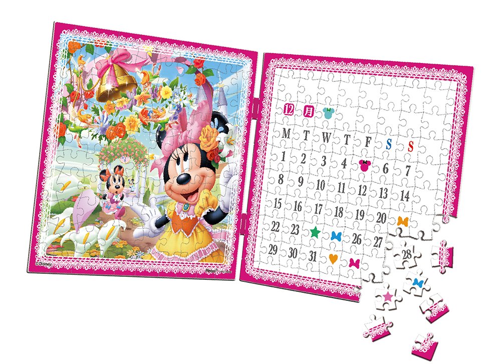 Yanoman 198pc Disney Flower Promenade Jigsaw Puzzle- Japan Figure Store - #1 Bring To You The Best Japanese Goods