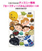 Tenyo 200pc Star Wars Tsum Tsum Jigsaw Puzzle 22.5x32cm- Japan Figure Store - #1 Bring To You The Best Japanese Goods