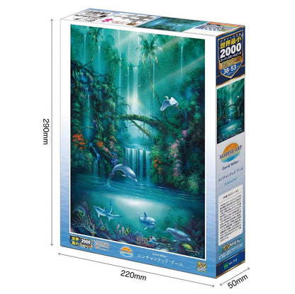 EPOCH 54-716 Jigsaw Puzzle Enchanted Pool David Miller Glow In The Dark 2000 S-Pieces- Japan Figure Store - #1 Bring To You The Best Japanese Goods