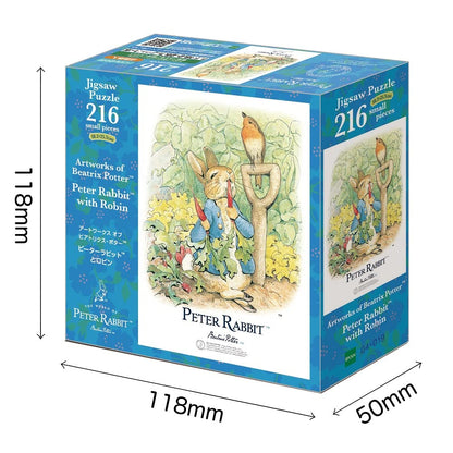 216 Piece Jigsaw Puzzle Peter Rabbit Artworks Of Beatrix Potter™ Peter Rabbit™ And Robin Small Pieces (18.2X25.7Cm)- Japan Figure Store - #1 Bring To You The Best Japanese Goods