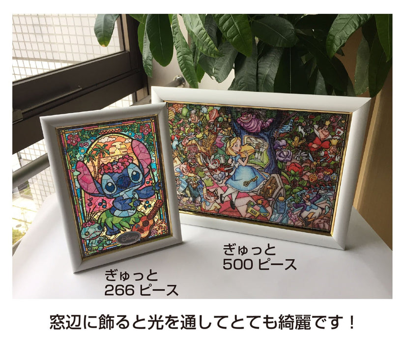 Tenyo 266pc Minnie Mouse Stained Art Jigsaw Puzzle 18.2x25.7cm- Japan Figure Store - #1 Bring To You The Best Japanese Goods