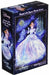 266-piece Jigsaw Puzzle Wrapped In Magic Light Cinderella Gyutto Series