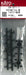 28-271-1 Kato Knuckle Coupler Set (Black) 10pcs Z05-1376 Nahafu 11 Kamome Compatible- Japan Figure Store - #1 Bring To You The Best Japanese Goods