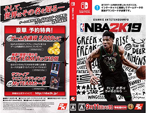 2K Games Nba 2K19 Nintendo Switch New