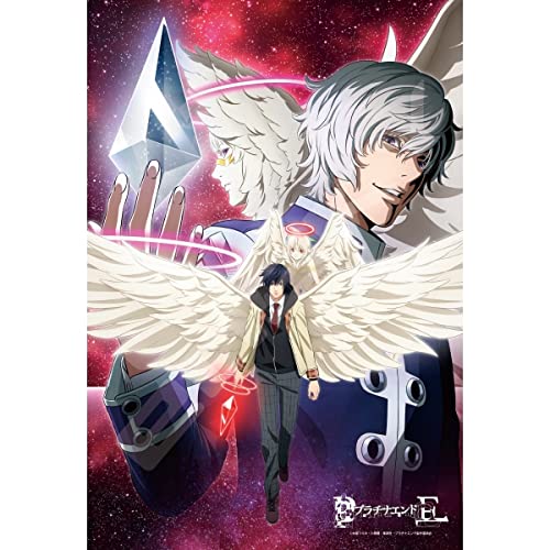 ENSKY 300-1900 Jigsaw Puzzle Platinum End 300 Pieces- Japan Figure Store - #1 Bring To You The Best Japanese Goods