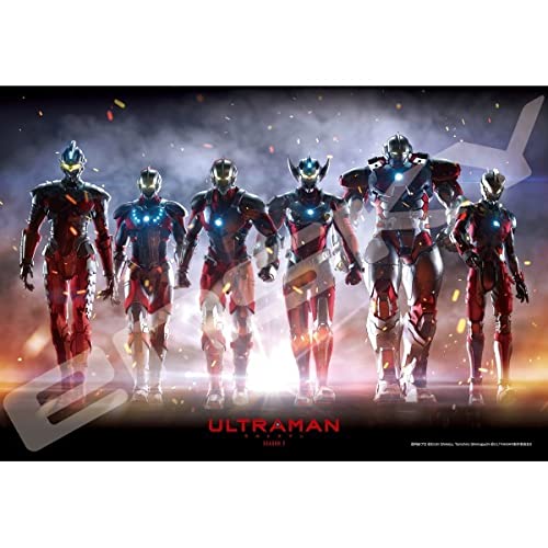 ENSKY 300-1925 Jigsaw Puzzle Ultraman Season 2 6 Warriors 300 Pieces- Japan Figure Store - #1 Bring To You The Best Japanese Goods