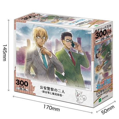 300 Piece Jigsaw Puzzle Detective Conan Two Public Security Police-Rei Furuya And Yuya Kazami- (26 × 38Cm)- Japan Figure Store - #1 Bring To You The Best Japanese Goods
