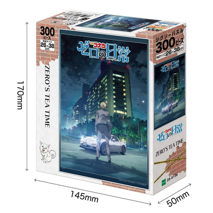 EPOCH - 28-813S Jigsaw Puzzle Detective Conan Case Closed Zero'S Tea Time - 300 Pieces- Japan Figure Store - #1 Bring To You The Best Japanese Goods